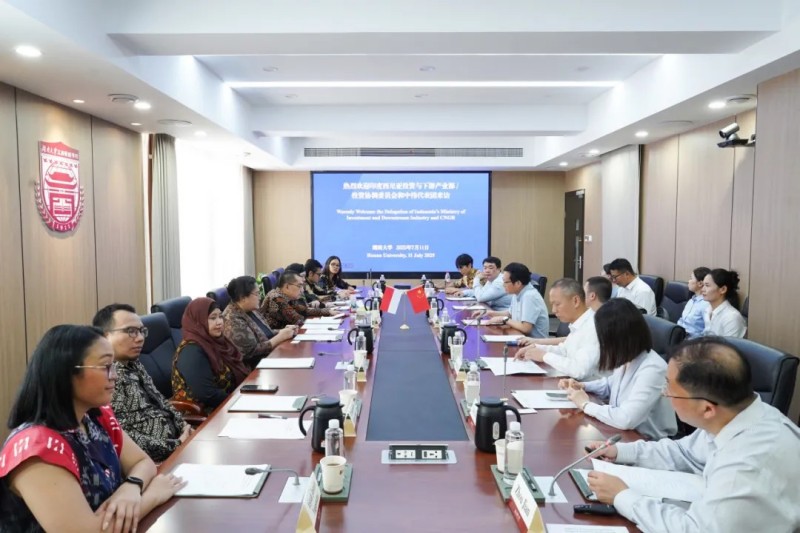 助力國際化人才培養｜印尼投資與下游產業部、中偉、湖南大學簽署合作協議